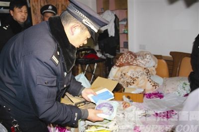 青海抓获全能神邪教37名骨干