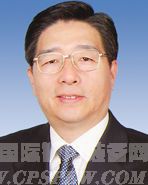 郭声琨任公安部党委书记