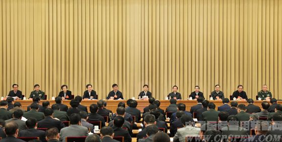孟建柱在全国政法工作电视电话会议上强调