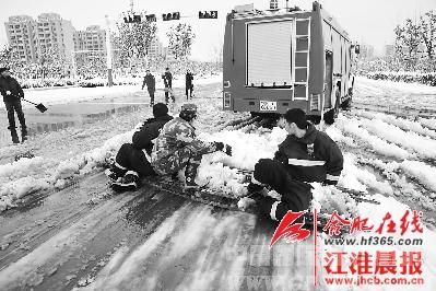 消防除雪“耙犁”新利器