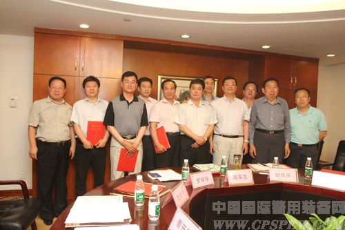 专家库部分获聘专家在一起