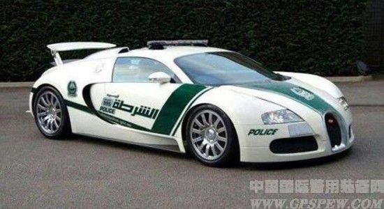 迪拜警方购布加迪威龙只为留影