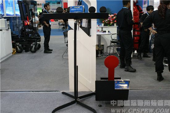 第七届中国国际警用装备博览会