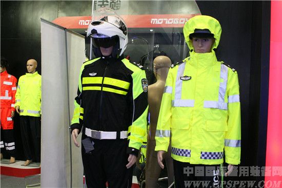第七届中国国际警用装备博览会
