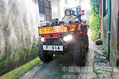 香港购迷你消防车驻离岛