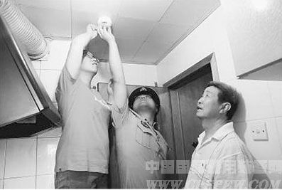 火灾报警器免费上门装