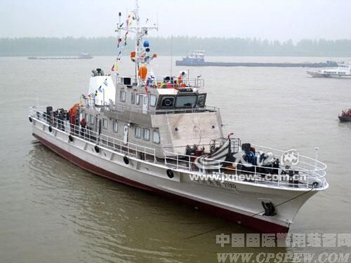 中国新一艘渔政船入列 配备大功率水炮系统