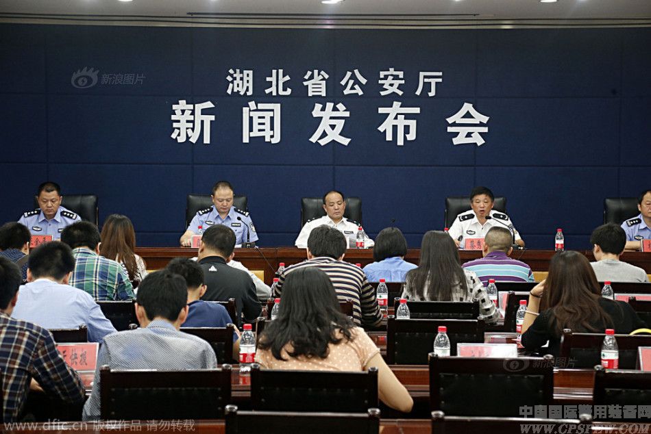 湖北武汉破获跨国贩卖制式枪支案