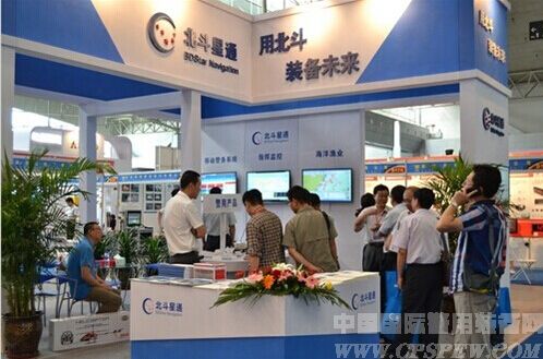 北斗星通参加新疆警用反恐技术装备博览会