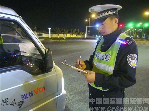 警示肩灯