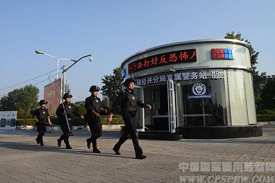 浙江省首个反恐警务站在嘉兴启用