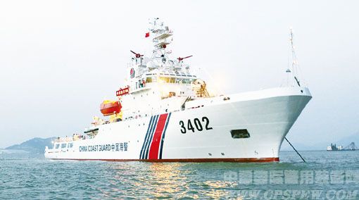 中国新型海警船交付