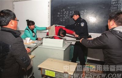 浙中学举行防爆联合演练