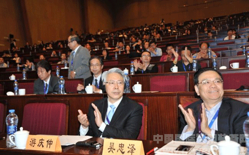 亚太智能交通论坛十佳优秀论文揭晓