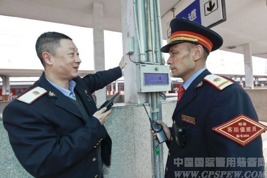 南阳站节能真给力 对讲机变身遥控器