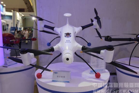 第六届中国（北京）国际警用装备展上的九星智能