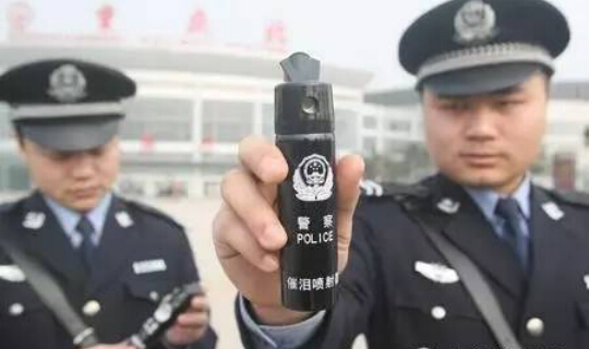 特警装备——催泪喷射器