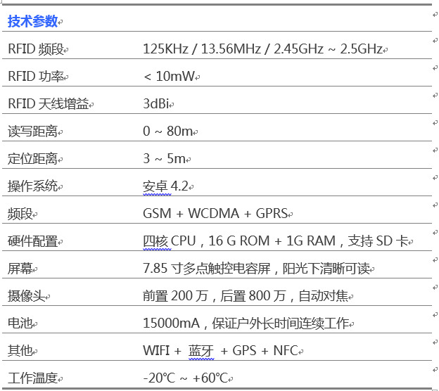 20180104103430828.jpg