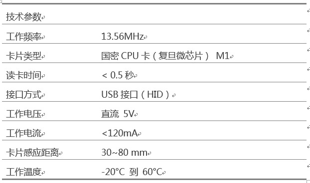 20180104104042779.jpg