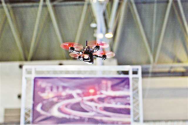 国际无人机竞速大奖赛启动 6国40余选手今试飞