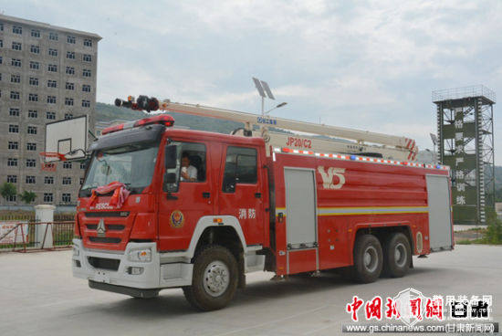 shuiyin