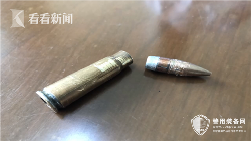 shuiyin