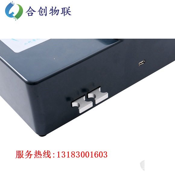 华高HG-100F华高毛发毒品检测仪.jpg