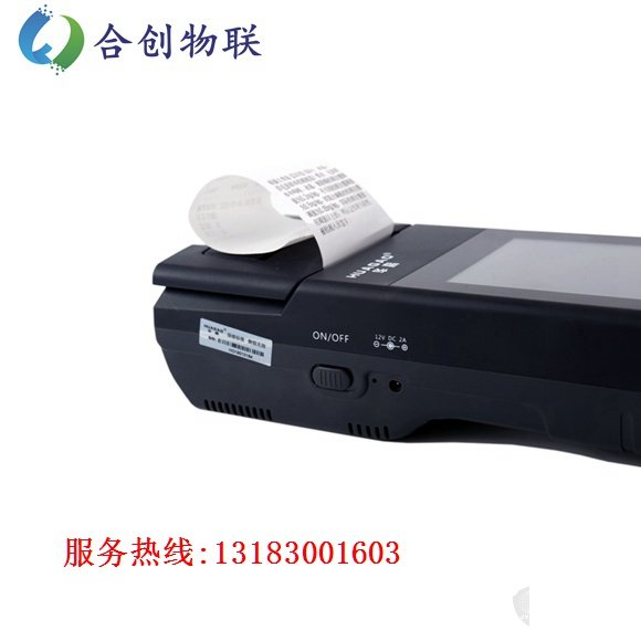华高HG-X01手持毒品毛发检测仪侧面.jpg