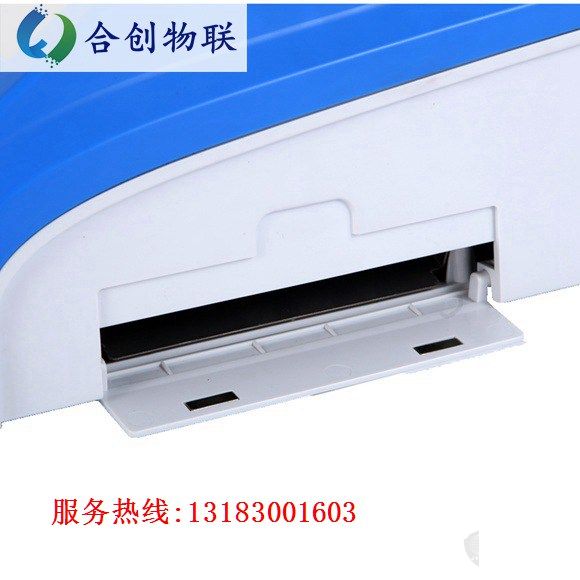 HG-1000T毛发毒物检测仪细节图.jpg