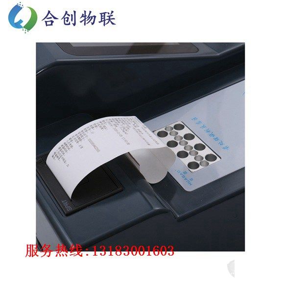 华高台式毛发毒物检测仪细节图.jpg