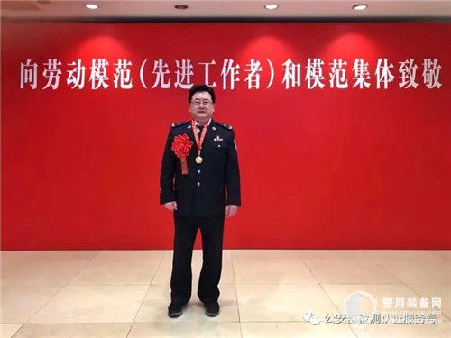 shuiyin