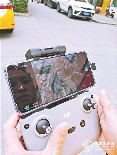 shuiyin