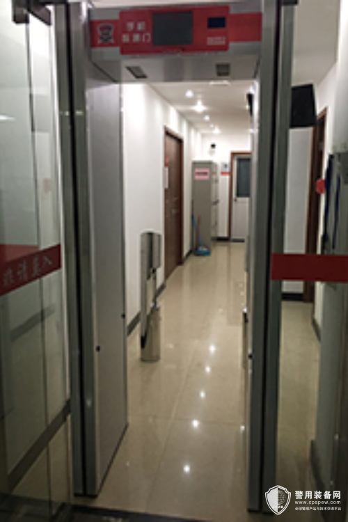 shuiyin