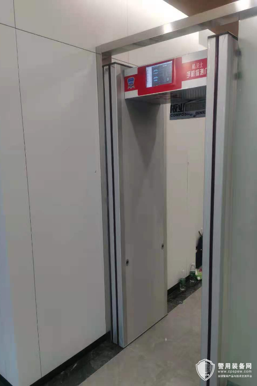 shuiyin
