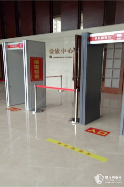 shuiyin