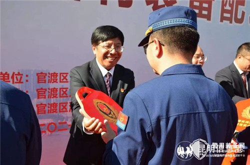 shuiyin