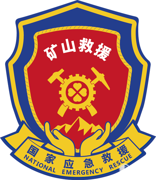 shuiyin