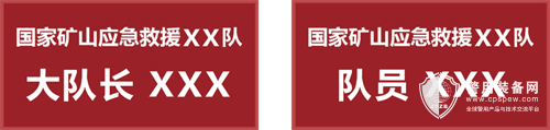 shuiyin