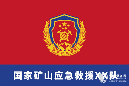 shuiyin