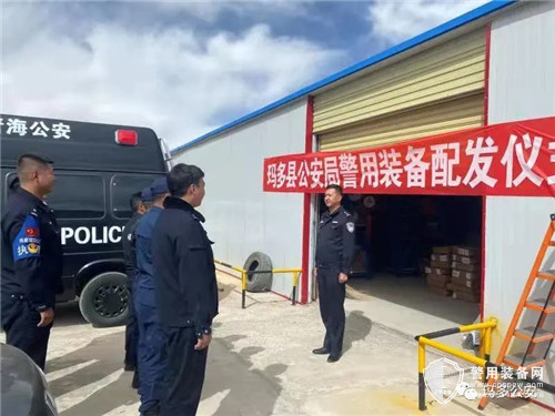 shuiyin