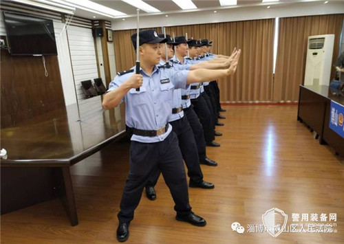 shuiyin