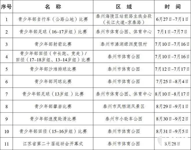 1.jpg 图片
