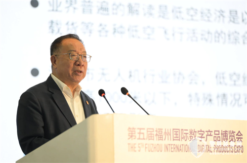 shuiyin