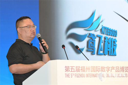 shuiyin