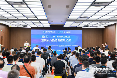 shuiyin