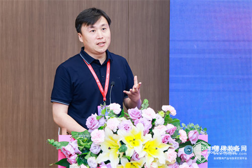 shuiyin