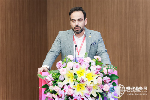 shuiyin