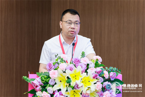 shuiyin