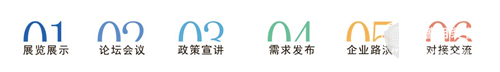 shuiyin
