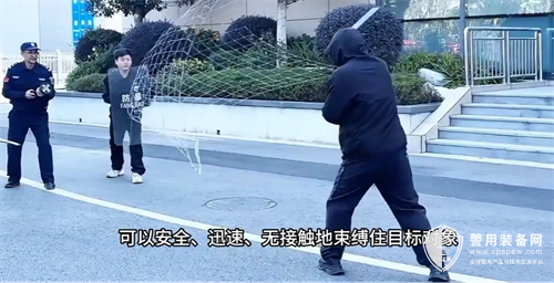 shuiyin